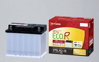 ECO.R ENJシリーズ